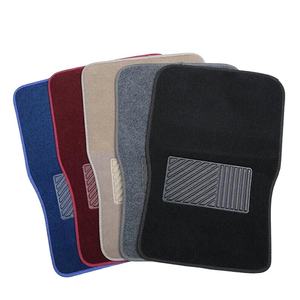 Set di 4 Tappetini Universali Antiscivolo in Poliestere per <span class=keywords><strong>Auto</strong></span>, Set Completo Durevole per Interni Anteriori e Posteriori - Product Image 1