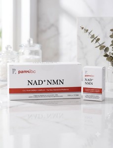 เซรั่มบำรุงผิวหน้า Pamsibc NAD Plus NMN กลูต้าไธโอน ช่วยลดเลือนริ้วรอย ฟื้นฟูผิวกระจ่างใส กระชับผิว 3 มล. ขวดอายุ 3 ปี สำหรับผู้หญิง - Product Image 4