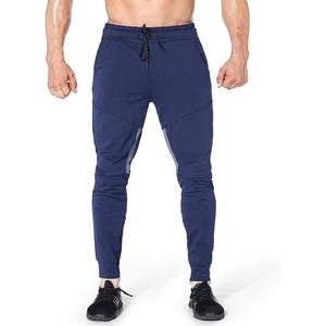 2024 nouveau gros hommes Baggy coton survêtement pantalon foncé lavage respirant sport pantalons de survêtement Style décontracté pour une utilisation en salle de sport - Product Image 4