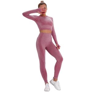 Arrivée Vêtements de sport personnalisables de haute qualité pour femmes Ensemble de yoga à motif solide avec leggings à logo avant - Product Image 1