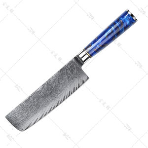 Cuchillo de Cocina Damasco de 7 Pulgadas, 67 Capas de Acero Damasco con Patrón de Pluma, Mango de Resina y Madera - Product Image 1