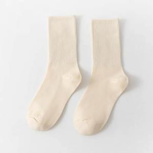 Chaussettes d'hiver unisexes de couleur unie à deux orteils, respirantes, à séchage rapide, en Spandex/Polyester, pour un usage quotidien décontracté - Product Image 5