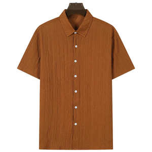Conjunto de Camiseta y Pantalones Cortos de Punto para Hombre, Estampado en Serigrafía, Transpirable, Ropa Deportiva Informal de Verano, Dos Piezas - Product Image 1
