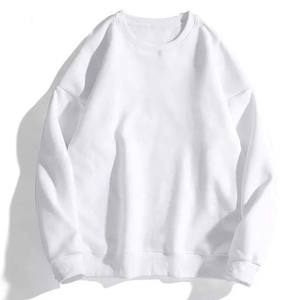 Hot Selling Premium Quality Winter Men's Sweatshirts 100% Cotton Fleece O-<b>neck</b> Casual Wear Pullover Style Plus Size Quick Dry - Product Image 2