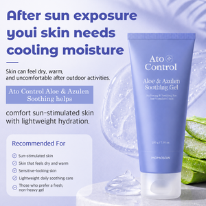 MOMOSOW Ato Control Gel Calmante de Aloe y Azuleno 200g, Hidratante y Refrescante para Después del Sol, para Piel Sensible - Product Image 2