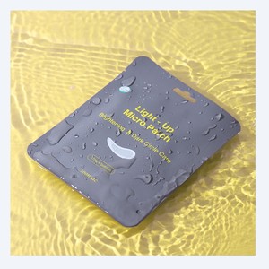 Masques faciaux en hydrogel Sunsak Light Up Micropatch 17mg x 2 Patchs - Masque facial rose pour la peau, masque facial en feuille dorée, masque facial en feuille - Product Image 3