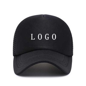 หมวกตาข่ายสีดำแบบ Trucker 6 แผง ปรับได้ ใส่ได้ทั้งชายหญิง สไตล์ลำลอง สำหรับฤดูใบไม้ผลิและฤดูร้อน ระบายอากาศได้ดี เหมาะสำหรับกิจกรรมกลางแจ้ง รุ่นผู้ใหญ่ ปี 2027 - Product Image 4