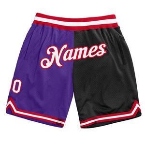 Short actif à double couche avec logo personnalisé pour homme Short de basket-ball authentique fendu à la mode pour les entraînements d'été Sportif - Product Image 1