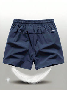 กางเกงขาสั้นออกกำลังกายเอวกลางสำหรับผู้ชาย ผ้าฝ้าย/โพลีเอสเตอร์ ระบายอากาศได้ดี เป็นมิตรกับสิ่งแวดล้อม พร้อมกระเป๋าและเชือกผูกเอว  รับสกรีนโลโก้ตามแบบที่ต้องการ - Product Image 4