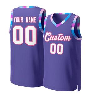 Uniformes de Baloncesto Personalizados de Alta Calidad, Camiseta de Baloncesto Profesional para Competición, Impresión Digital, Malla, Camisetas de Baloncesto Juveniles - Product Image 2