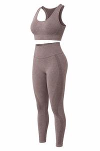 Ensemble de yoga 2 pièces pour femme : Soutien-gorge de sport dos nageur et Legging taille haute, sans couture, en maille respirante, écologique, longueur intégrale - Product Image 2