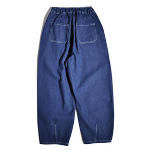 Jeans de Mezclilla Japonesa Personalizados para Hombre, Pantalones Harem de Cintura Alta, Transpirables, con Patrón Sólido, Estilo Urbano - Product Image 6