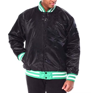 Veste universitaire pour homme de qualité supérieure, sur mesure, grande taille, style vintage, en satin, pour lycée - Product Image 1