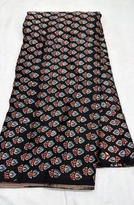 ผ้าไหมโมดอลพิมพ์ลายสีธรรมชาติ ใช้สำหรับพิมพ์ลายขั้นต่ำ 6 เมตร ตัดเป็นผ้าเนื้อนุ่มมาก - Product Image 6