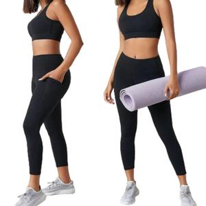 Ensemble de yoga 2 pièces respirant et imperméable pour femmes grandes tailles avec soutien-gorge de yoga à ourlet élargi pour la course en extérieur et l'exercice - Product Image 1