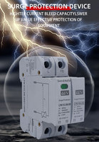 Parasurtenseur pour toute la maison, dispositif de protection solaire photovoltaïque T1 T2 monophasé 220V 255V 280V 30kA 50kA AC SPD