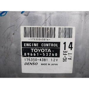 ECUs y Módulos de Computación Usados para Rover 200, 8966153260 - Product Image 4