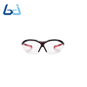 Protector de Cejas de Goma Anti-Salpicaduras Borjye J171 para Gafas - Product Image 1