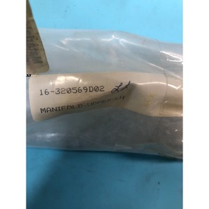ASM 16-320569D02 ท่อร่วมไอเสียส่วนบน-ซ้าย, ท่อร่วมไอเสียน้ำ - อุปกรณ์และอะไหล่เซมิคอนดักเตอร์ระดับโลกที่เชื่อถือได้ - Product Image 3