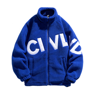 <b>Men</b> <b>Blue</b> Fleece Jacket <b>Men's</b> Loose Stand Collar Zipper Winter Casual Thick Sherpa Lined Coat with Pockets Letter Print - Product Image 1