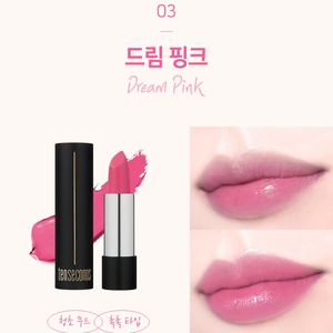 Rouge à lèvres TenSeconds de Korea's Moodwear 3,5 g, hydratant à la squalane, K-Beauty - Product Image 2