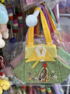Mini Bolso Estilo Hanbok Tradicional Coreano / Bolsa de Regalo de Poliéster Bordada Portátil / Accesorio Coreano Hecho a Mano - Product Image 2
