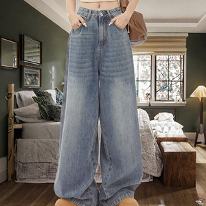 Jeans de Mezclilla de Cintura Alta y Pierna Ancha para Mujer, Corte Regular, Lavado a la Piedra, Algodón, Pantalones Casuales de Longitud Completa, Estilo Vintage, Verano, Ecológicos - Product Image 3