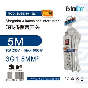 Bloque de Enchufes de 3 Tomas con Interruptor y Cable de 5M, Función de Bloqueo - Product Image 3