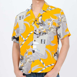 Camisas Hawaianas para Hombre de Alta Calidad, Secado Rápido, Impresión por Sublimación Personalizada, Cierre de Botones, 100% Algodón Twill - Product Image 4