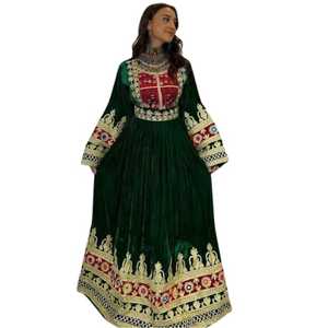 Ropa Tradicional Hecha a Mano, Vestido Afgano de Alta Calidad, el Mejor Material, Vestidos Vintage Afganos para Mujer, Vestidos de Novia - Product Image 1