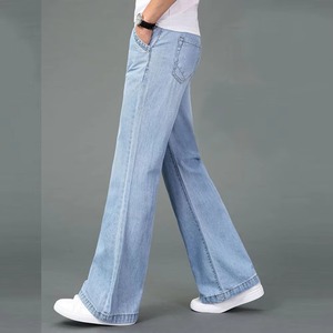 Jean en denim pour homme, coupe crayon, taille haute, écologique, séchage rapide, qualité supérieure, 100 % coton, prix de gros usine, OEM - Product Image 4