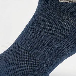 Chaussettes de basketball professionnelles de haute qualité pour hommes, design personnalisé, respirantes, amortissantes, performance optimale, couleur personnalisable, durables - Product Image 5