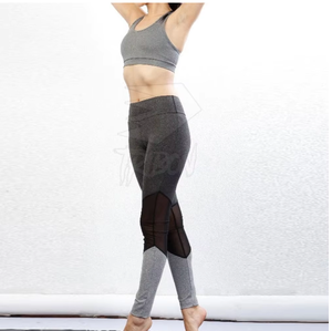 Ensemble de yoga 2 pièces pour femme : Leggings taille mi-haute avec empiècements en maille respirants et séchage rapide, et brassière de sport dos nageur écologique longueur genou - Product Image 2