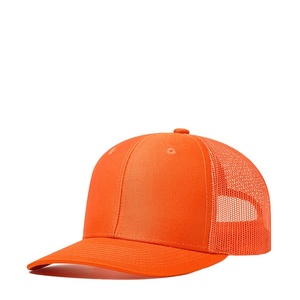 Gorra de béisbol de malla ajustable de 6 paneles tipo camionero con cierre a presión, lisa y en blanco, ideal para deportes y uso casual para hombres. - Product Image 1