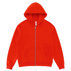 <b>Men's</b> <b>Cream</b> Hooded Zip-Up Sweatshirt Regular Fit Casual Solid Color Autumn Wear French Terry 100% Cotton - Product Image 2