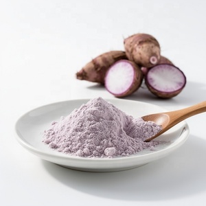 ผงเผือกธรรมชาติสกัดจากประเทศไทย - Product Image 1