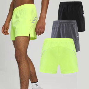 Pantalones Cortos Deportivos para Hombre, Estilo Nuevo, Lisos, para Gimnasio y Actividades al Aire Libre, Precio Razonable, Color Blanco, Cintura con Cordón Ajustable - Product Image 6