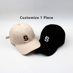 Gorra de Béisbol Unisex Personalizada, de Algodón Suave, con Protección Solar, Talla Grande, Bordado 3D, con Letras en Inglés - Product Image 3