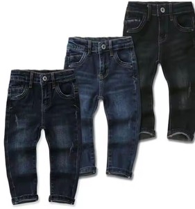 Pantalon en jean extensible de haute qualité pour garçons, style décontracté, coupe droite, taille mi-haute, délavé, blanc, pour tout-petits et enfants - Product Image 5