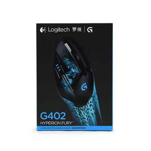 Ratón de ordenador para juegos Logitech G402, novedad en ventas - Product Image 3
