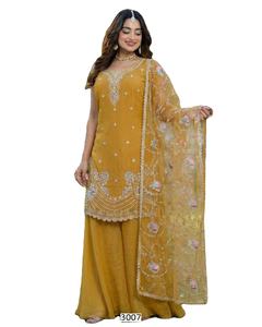 ชุดกูร์ตะผ้าไหมซูเนห์รี กุล บันดานี เฟนดี้ แบบยาวคลุมเท้า แห้งเร็ว สำหรับงานแต่งงาน/งานเลี้ยงแบบดั้งเดิมสำหรับผู้หญิง เหมาะกับทุกฤดูกาล - Product Image 1