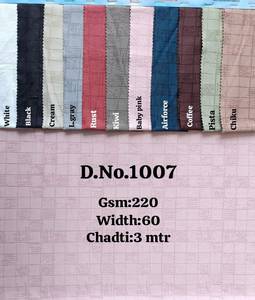 Tela de Poliéster Texturizada D.No.1007, Tejido para Tapicería, 220 Gsm, 60 Pulgadas, para Decoración del Hogar, Cortinas y Bolsos - Product Image 3