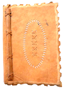 Le Journal de Voyage en Cuir de Chèvre TC, Style Bohème, Idéal pour Écrire, Journal Intime, Carnet de Notes, Agenda - Product Image 1