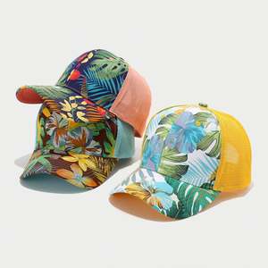 Gorra de Béisbol Casual Inspirada en Vacaciones en Hawái para Hombre y Mujer, Gorra Curva Transpirable con Protección Solar y Estampado de Hojas - Product Image 1