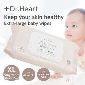 特大号 <span class=keywords><strong>Dr</strong></span>.Heart 婴儿湿巾，用于皮肤护理，日本制造 - Product Image 2