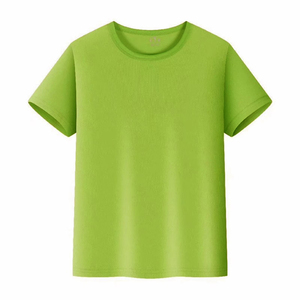 Camiseta de hombre 100% algodón estampada de corte ajustado para trabajo y uso casual, con logo personalizado, ropa a granel de alta calidad, surtida. - Product Image 1