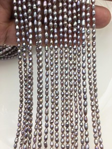 Perlas de Agua Dulce Ovaladas de Color Gris Púrpura AAA, 2-3x4-5mm, Hebra Suelta, Perlas Cultivadas Genuinas para Suministros de Joyería al por Mayor - Product Image 3