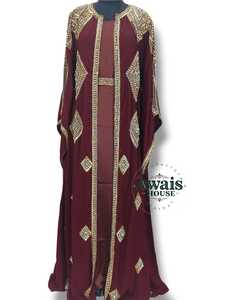 Caftán Marroquí con Cuentas Awais House, Abaya Abierta de Manga Larga, Vestido Modesto con Cuello en V para Adultos, Bordado para Bodas y Eid - Product Image 6