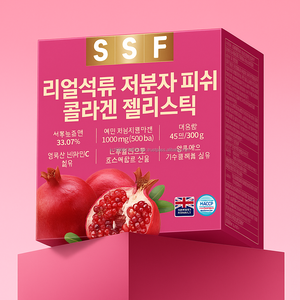 แท่งเจลลี่กลูทสำหรับเคี้ยวคอลลาเจนเปปไทด์ความงามแบบเกาหลีพรีเมี่ยม - Product Image 1