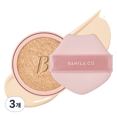Ricarica per Cushion Vanillaco Essence Skin Pink 12g N. 19 Spugnette per Trucco in Porcellana, Confezione da 3, in Offerta - Product Image 1